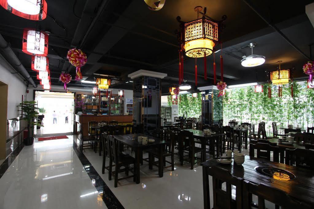 Fangjie Yindu Inn Kanton Exteriér fotografie